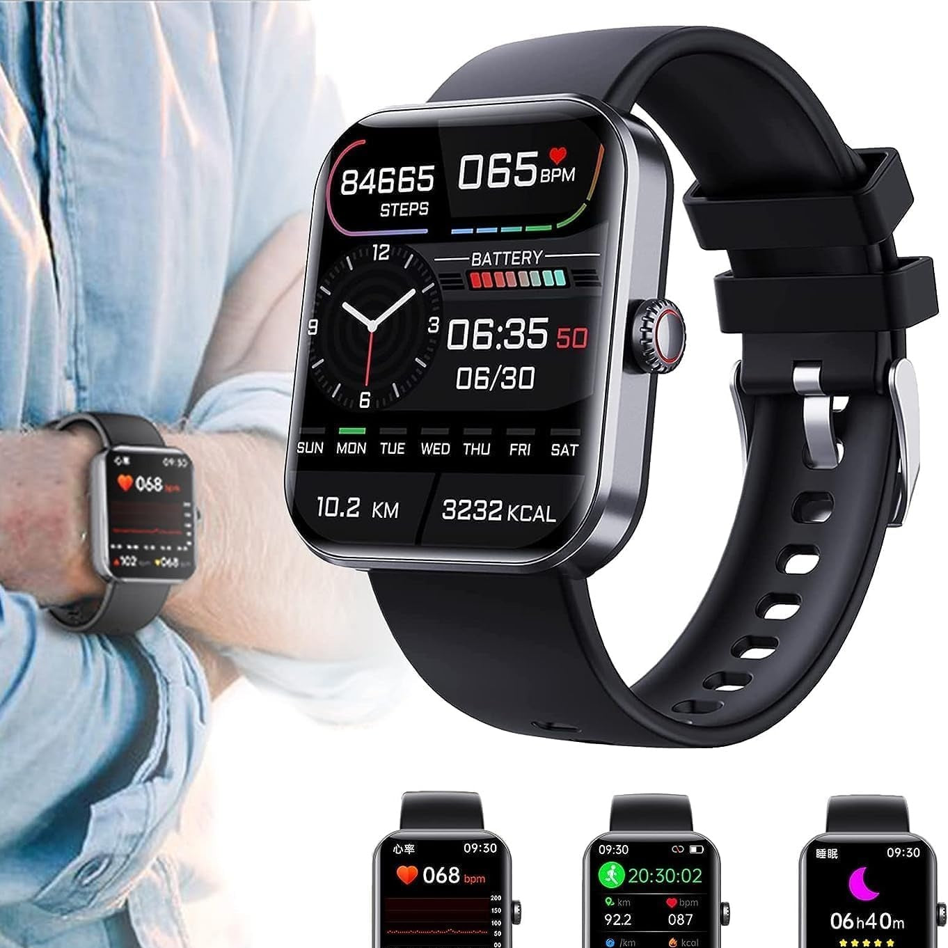 Slimme Gezondheidswatch – Activiteitstracker met Hartslagmeting, Slaap- & Bewegingsanalyse, Waterbestendig met GPS