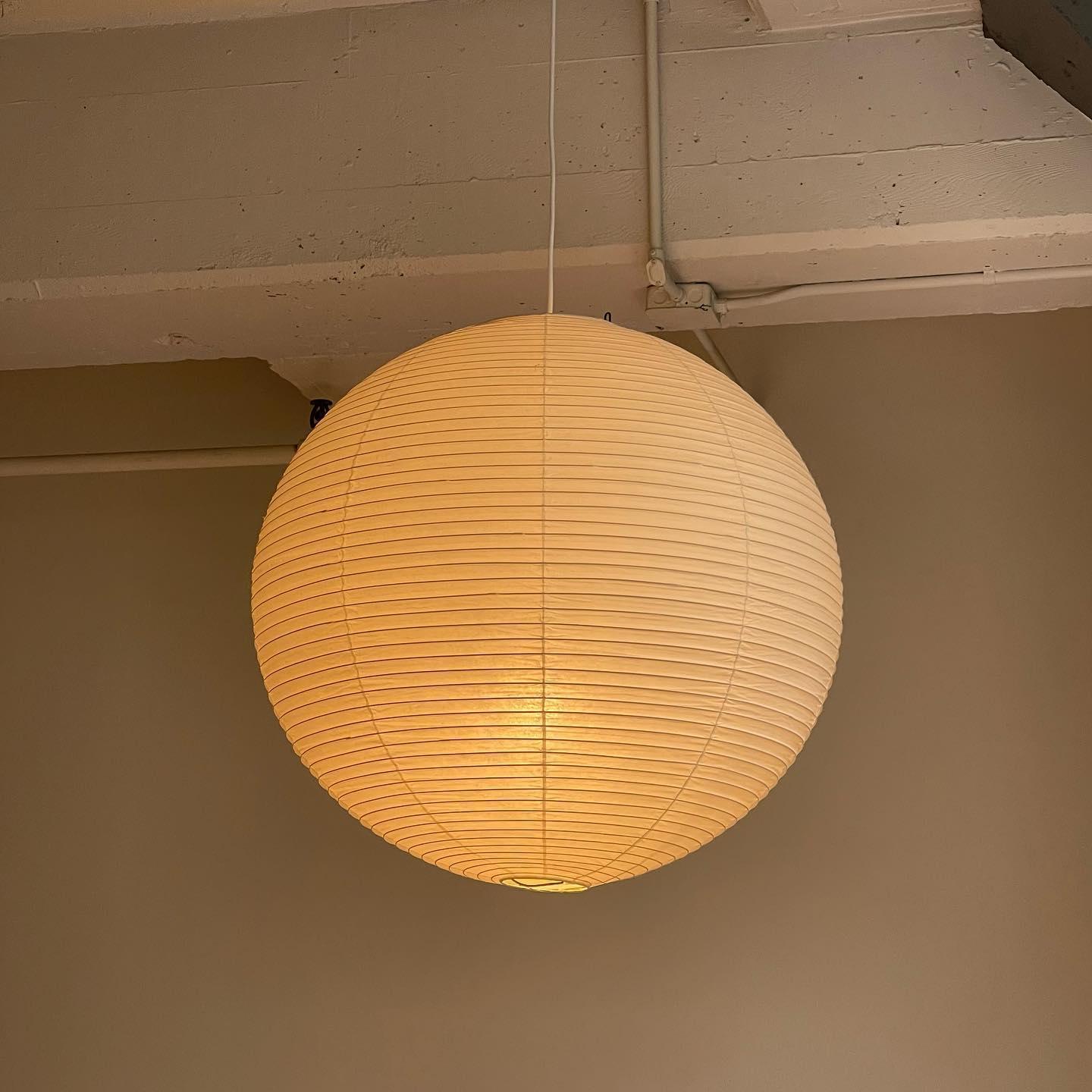 Akari A-serie Hanglamp – Japanse Papieren Lantaarn – Mid-Century Modern – E27 Fitting – Diverse Maten